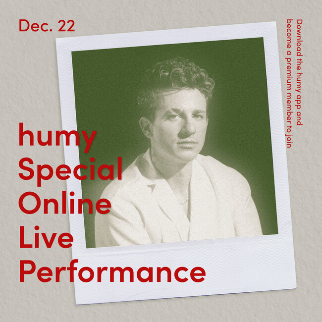 チャーリー・プース　12月22日（金）公式ファンクラブアプリ「humy」にてクリスマススペシャルライブをストリーミング配信！