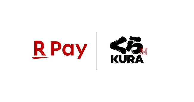 「くら寿司」で「楽天ペイ」オンラインが利用可能に