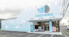 【ペットショップCoo＆RIKU】12月16日（土）鹿児島県 鹿屋店グランドオープン！