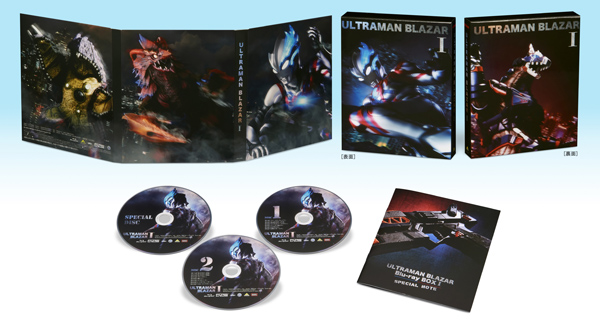 ニュージェネレーションウルトラマンシリーズ最新TVシリーズ作品『ウルトラマンブレーザー』　Blu-ray BOX Iを12月22日発売