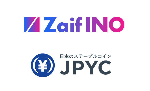 【Zaif INO】決済手段に日本円ステーブルコイン「JPYC（信託型）」追加に向けた共同検討開始