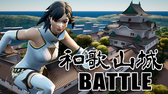 モンドリアン、ゲーム・メタバースを活用した地方創生事業、本格始動老舗交通会社の”稼ぐ”観光DX事業の立ち上げを支援