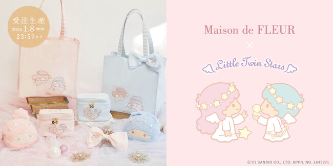 【Maison de FLEUR】サンリオキャラクターのお誕生日をお祝いしたシリーズ・エンジェル姿が愛らしいリトルツインスターズのコレクションが登場