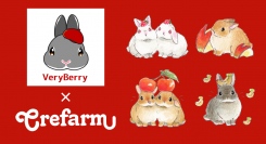 イラストレーターVeryBerryとCrefarm（クリファーム）がイラストオーダーとコラボグッズを期間限定で発売いたします。