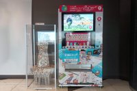 大阪のお土産に！泉大津PAにゴトカン自販機方式で大阪トランプ販売開始！