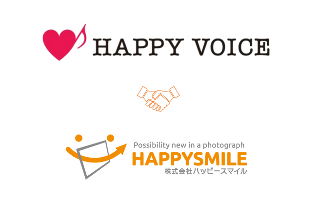 ハッピーヴォイス×株式会社ハッピースマイル　オンライン写真展示販売サービス「みんなのおもいで.com」を導入