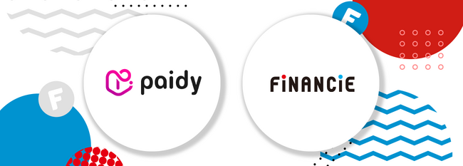 FiNANCiEであと払いサービス「ペイディ」のご利用が可能に