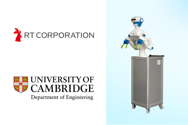 アールティとケンブリッジ大学、人型協働ロボットのヨーロッパ向けの製品化に関する共同研究を開始