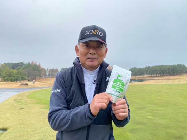 中嶋プロを支える「ガムを噛むこと」 “ゴルフ”における重要性を学ぶ　中嶋常幸プロ主宰のトミーアカデミーにて、口腔健康セミナー及び噛むチカラ測定を実施