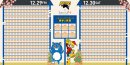 みんなの願いが集まる「新年の決意ヒョー明 絵馬ボード」 みんなの願いが集まる「新年の決意ヒョー明 絵馬ボード」