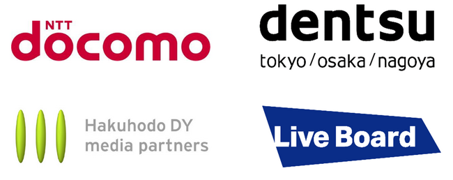 LIVE BOARDの新たな株主として博報堂DYメディアパートナーズが参画