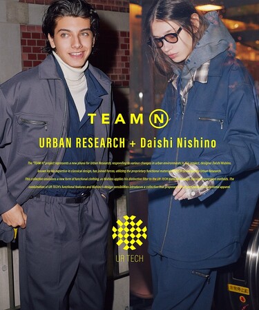 【TEAM N for URBAN RESEARCH】注目のアイテムが発売