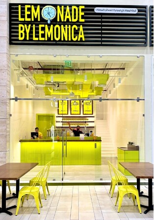 レモネード・レモニカが海外進出へ~GENDAグループが英国と中東における展開を開始~