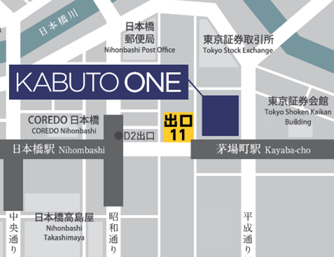 「日本取引所グループ 大納会・大発会」KABUTO ONE 1F アトリウムでのライブ中継のお知らせ