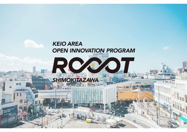 【京王電鉄×ヒトカラメディア】事業共創プログラム「ROOOT」、採択企業5社が決定！
