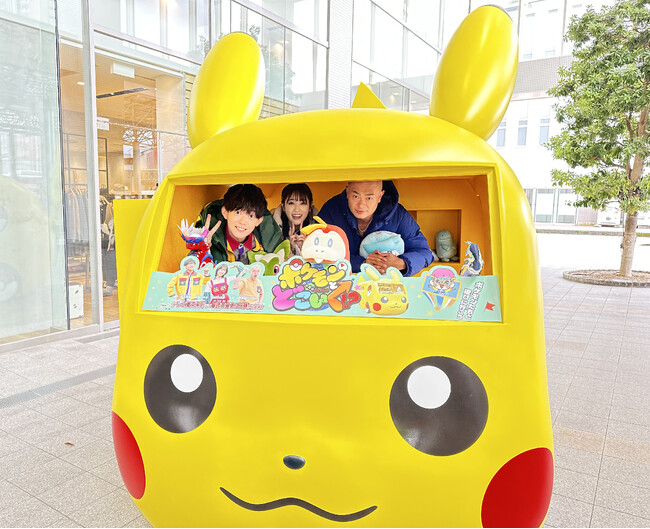 ポケモンセンターカナザワでポケどこ課外授業！　金沢のポケだちとポケモンのぬいぐるみで映え写真対決！？