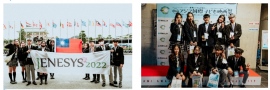 「対日理解促進交流プログラム JENESYS2022PhaseⅡ」台湾　「第16回アジア国際子ども映画祭」の一環で台湾の高校生9名が大阪・兵庫・徳島へ訪問！