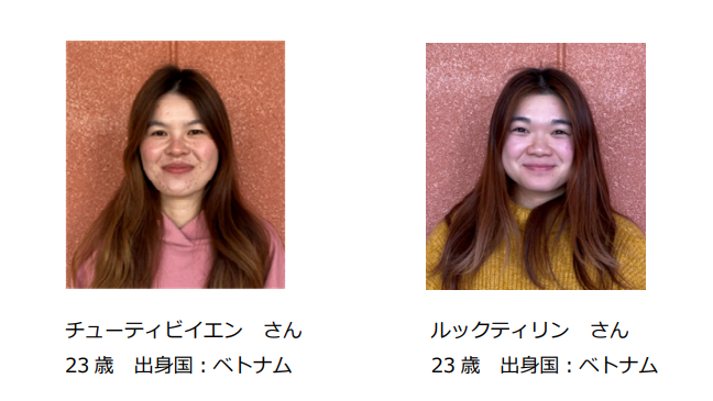 第1回試験での快挙!特定技能の「2号農業技能測定試験」に、広島県内の外国人が合格