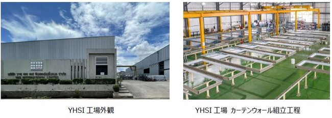 タイ最大手のカーテンウォールメーカーの株式を取得