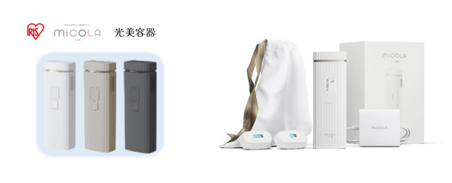 楽天T-BOXでアイリスオーヤマ「光美容器」を発売開始
