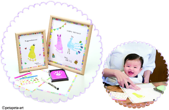 手形・足形アート制作キット「First Art(ファーストアート)」新モチーフ＆手形スタンプパッド 「PALM COLORS(パームカラーズ)」新色発売