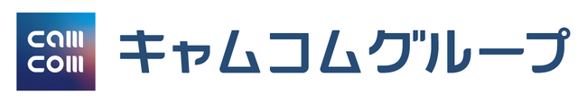【技能実習・特定技能・高度人材紹介】キャムテックとベトナム人材会社GRASP CO.,LTDが戦略的事業提携を締結｜キャムテック（キャムコムグループ）