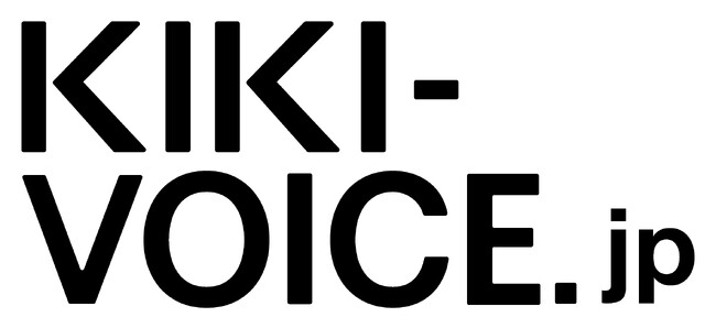 「KIKI by VOICE Newtype」が贈るインタビュー企画が電子化！「NEW COLOR COLLECTION」第4弾が2023年12月25日（月）に発売！