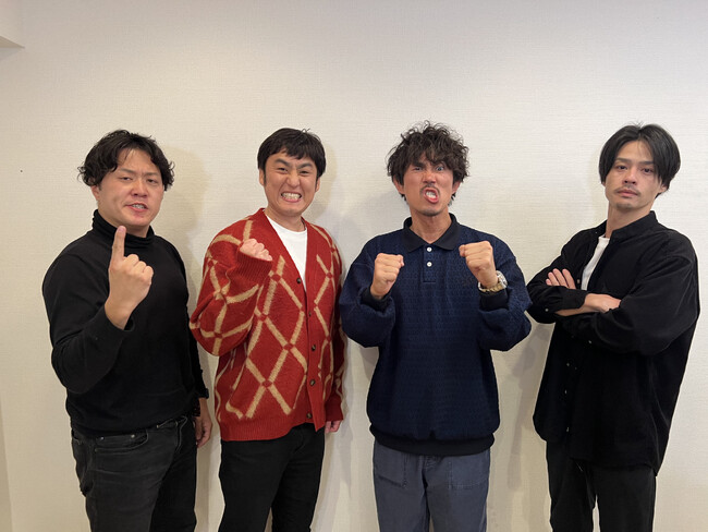 season1最強&最弱プレイヤー決定戦 「東西南北よしもと麻雀リーグ」season1最強&最弱プレイヤー決定戦