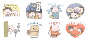 「つむぱぱ×東京都」コラボのLINEスタンプが登場！つむぱぱが“家事・育児に使いやすい”スタンプを制作し12月25日(月)より期間限定で配布