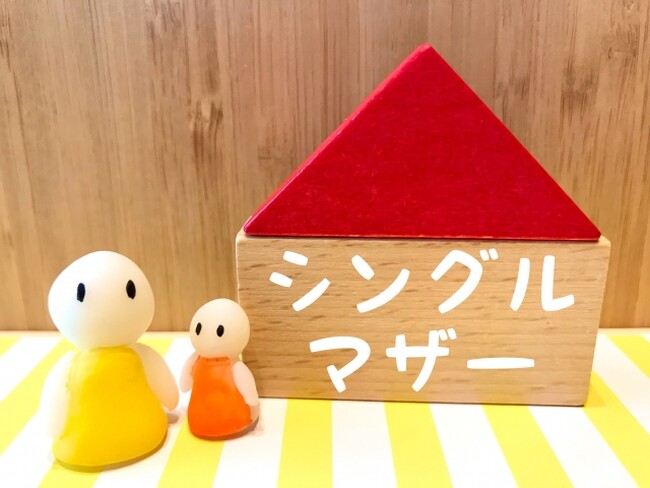 ひとり親を支援するイベント「ままoneアカデミーフェス」で山口 貴大（ライオン兄さん）がボランティアで講演