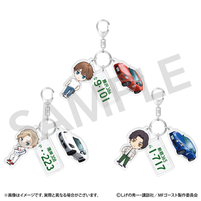 【DMM.com】『頭文字D』の後継作、TVアニメ『MFゴースト』より新商品の予約受付開始！