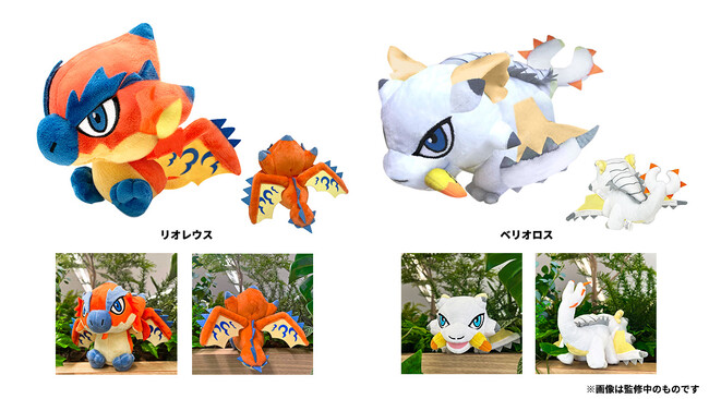 「モンスターハンター」シリーズの人気モンスターぬいぐるみの復刻/リニューアル版の予約が本日より開始！また、CFB クリエイターズモデルの特設サイトを開設し、紹介動画を公開中！