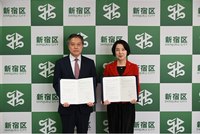 新宿区における「ゼロカーボンシティ新宿」の実現に向けた連携協定の締結について