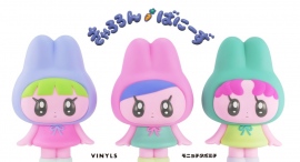 イラストレーター・モニョチタポミチによる新作アートピース「きゃろろんばにーず」3種を1月1日よりギャラリー・VINYLで販売開始。 イラストレーター・モニョチタポミチによる新作アートピース「きゃろろんばにーず」3種を1月1日よりギャラリー・VINYLで販売開始。