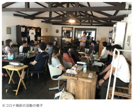 イベントイメージ イベントイメージ