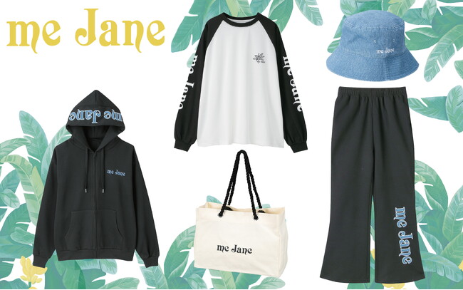 平成ギャルの象徴ブランド「me Jane」の福袋が登場!「アベイル」より発売開始
