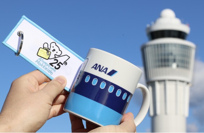 中部国際空港セントレア 冬の新商品が登場