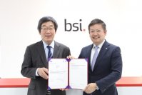 BSIグループジャパン（英国規格協会）、株式会社一寸房にISO 19650に基づいたBIM BSI Verification（検証）を実施