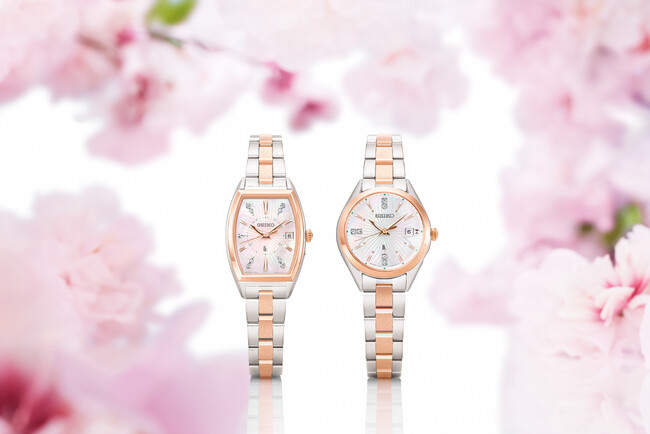 ＜セイコーウオッチ＞「SAKURA Blooming」2024年限定モデルが登場～桜の開花がもたらす笑顔がいつまでも続くよう願いを込めて～