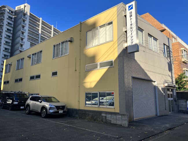 【日研トータルソーシング】立川技能センターを開設