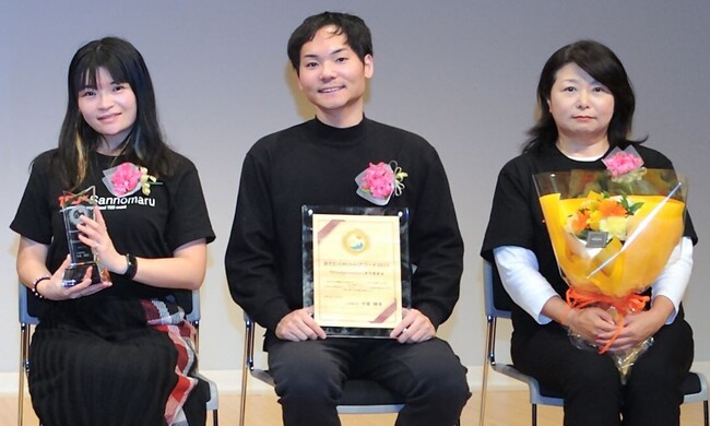 【小田原市】「おだわらMIRAIアワード2023」受賞者3組と特別賞1組が決定！！