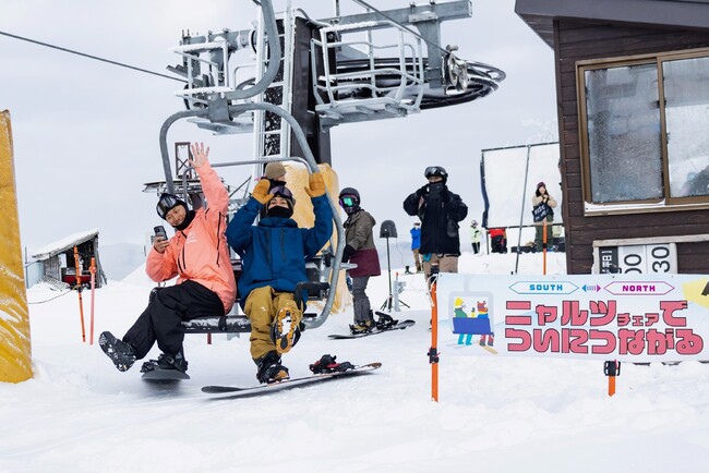 【星野リゾート　ネコマ マウンテン】2つのスキー場をつなぐ連結リフト「ニャルツチェア」が運行開始！連結を祝って運行式を実施しました｜運航開始日：2023年12月22日