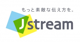 ＪストリームはJ-Stream CDNextのHTTP/3対応を実施　～企業サイト・サーバー側での変更不要で、迅速なHTTP/3化をサポート～
