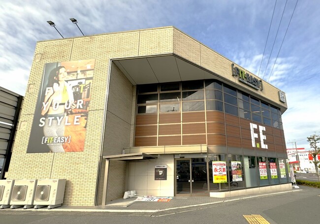 お試し無料トライアルがスタートしました！FIT-EASY 磐田店（24h アミューズメントフィットネスクラブ）