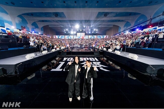 YOASOBI、NHK総合 『YOASOBI18祭（フェス）』テーマソング　新曲「HEART BEAT」が本日配信＆今夜20:00にMVプレミア公開！