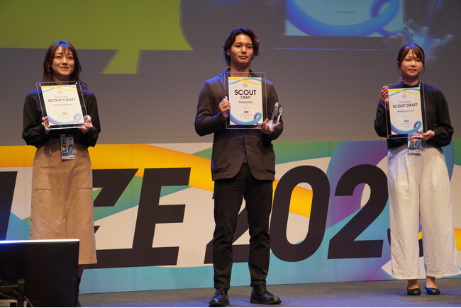 ATOMicaが「Wantedly Award 2023」の『Scout Craft賞』にノミネート