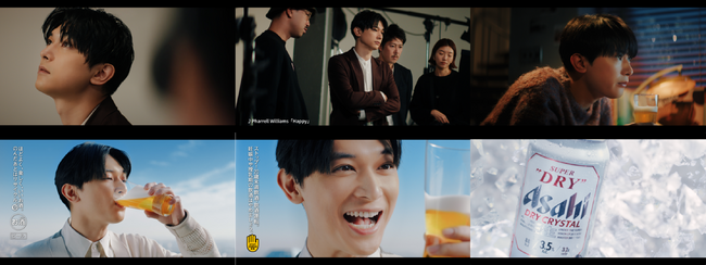 『アサヒスーパードライ ドライクリスタル』新TVCM「ビールとの新しい付き合い方、広がる。吉沢亮」篇12月31日放映開始