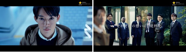 「第100回箱根駅伝用オリジナルCM」放映のお知らせ