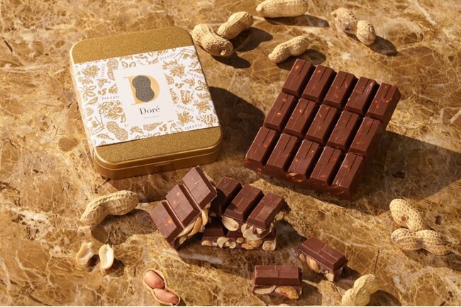 食べ応え抜群！チョコレートの甘さとピーナッツのザクザク感を楽しむ！「Dore（ドレ）」より、ドレ・ピーナッツチョコレートが発売