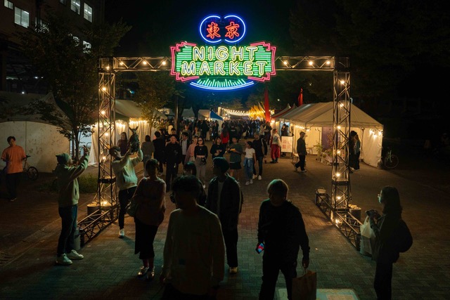 祭りは夏だけじゃない！第二回「東京ナイトマーケット」 2024.5/22~5/26代々木公園 ケヤキ並木にて開催！